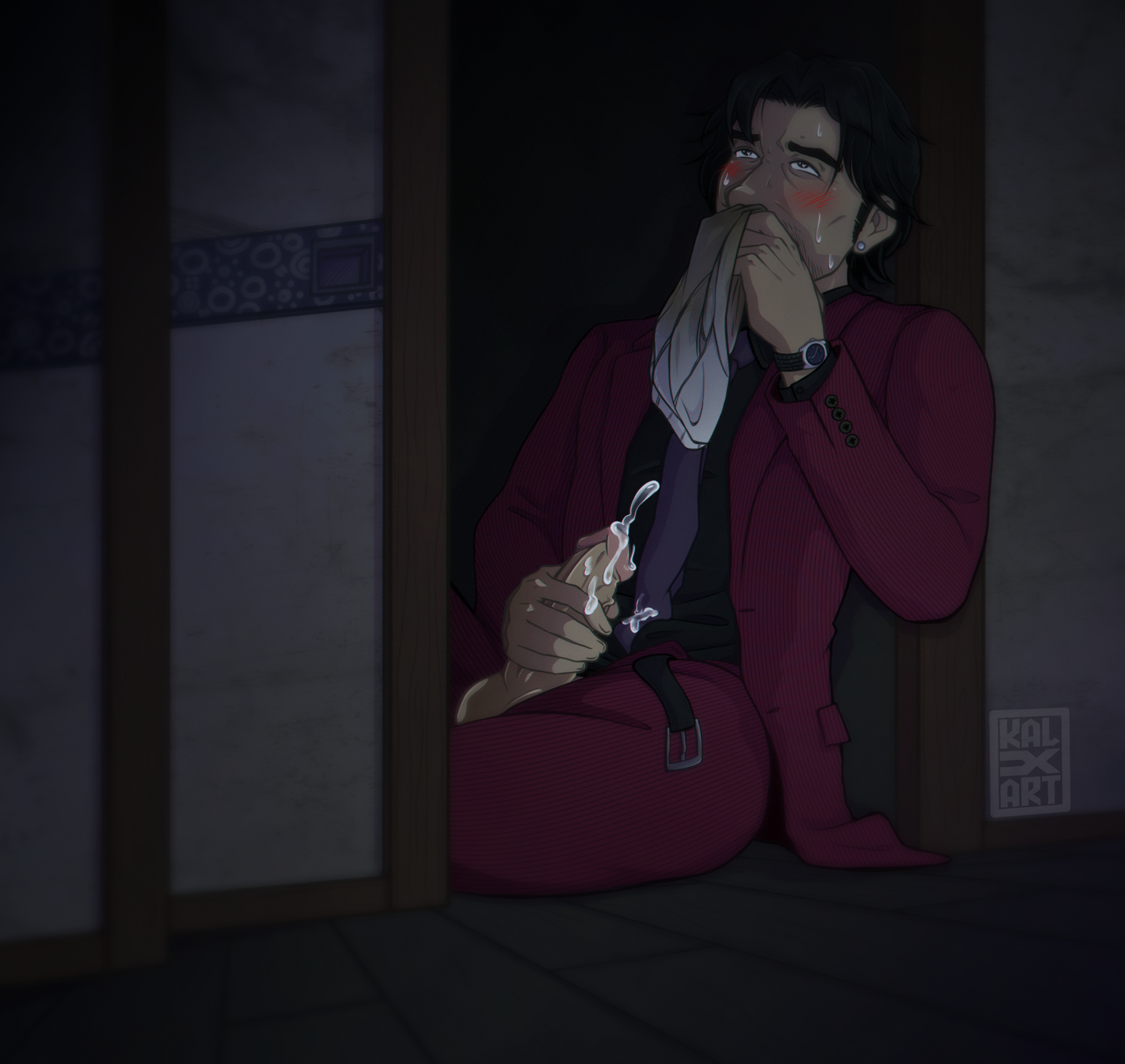 Kinktober 2025: Distance